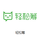 兴庆机房客户医疗行业
